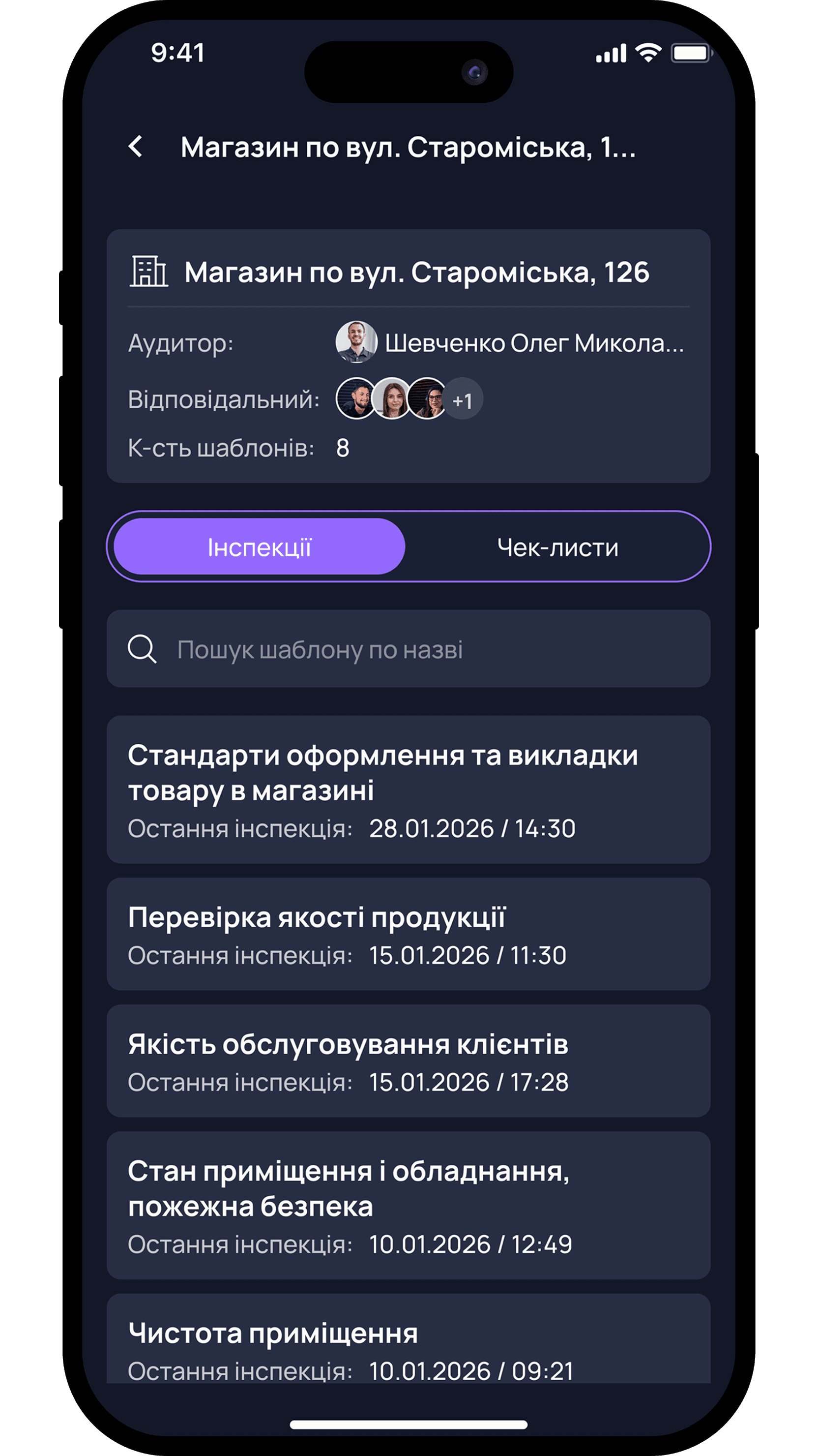iphone-0