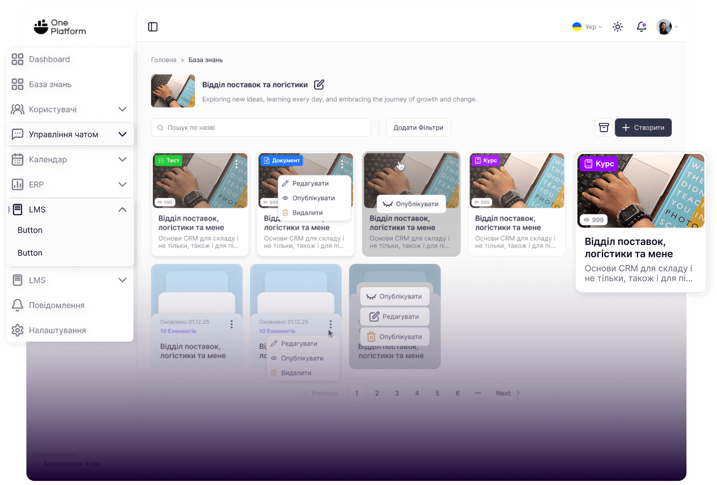 Platform Preview