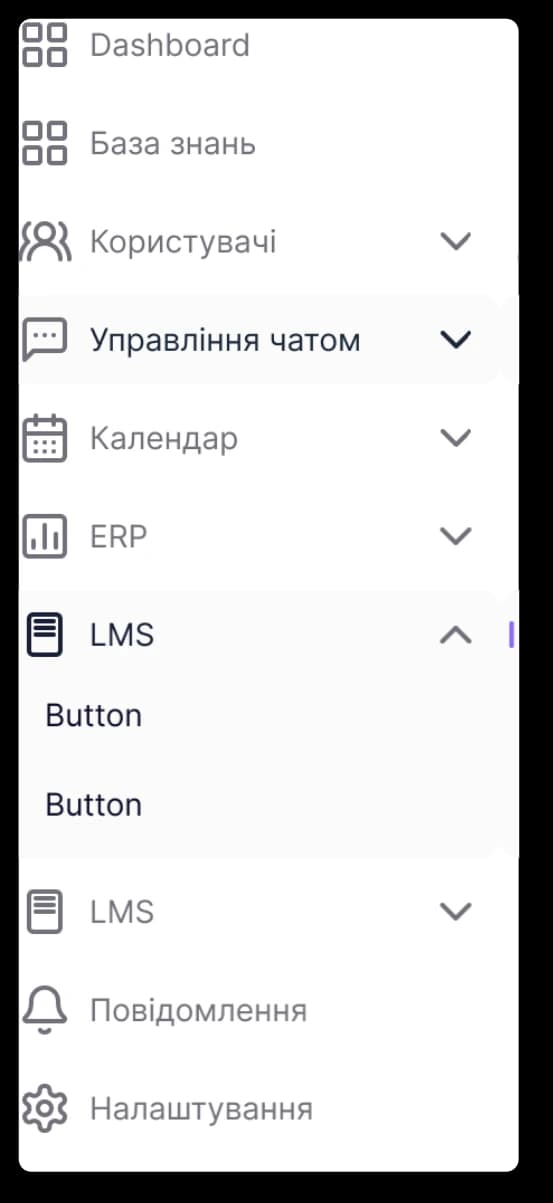 Sidebar