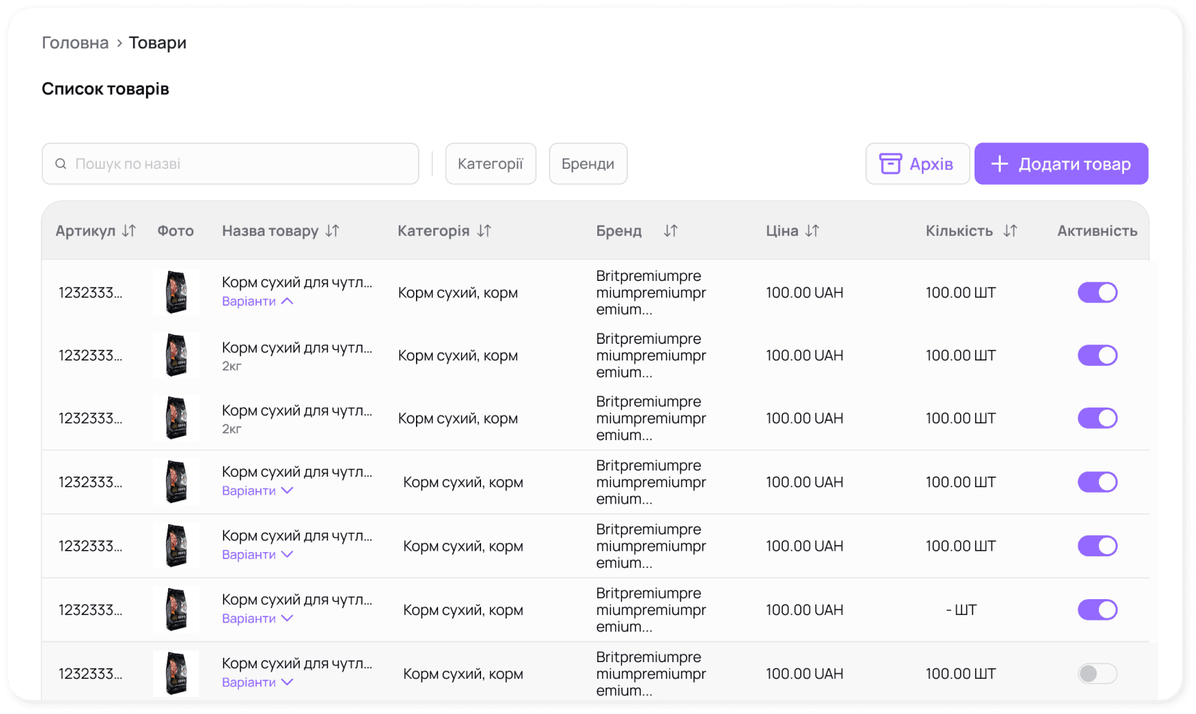 Module preview